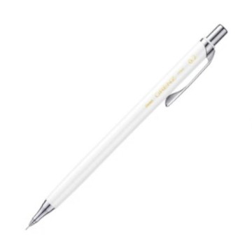 Ołówek automatyczny PENTEL ORENZ PP505A 0,2 biały